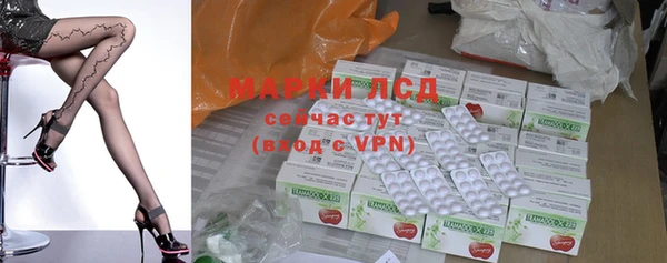 MDMA Premium VHQ Баксан