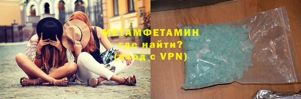 MDMA Premium VHQ Баксан