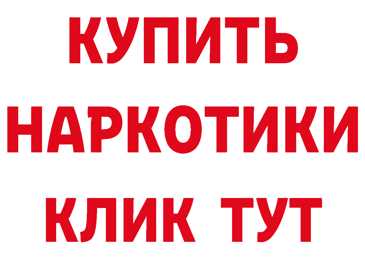 Альфа ПВП СК как войти это кракен Барыш