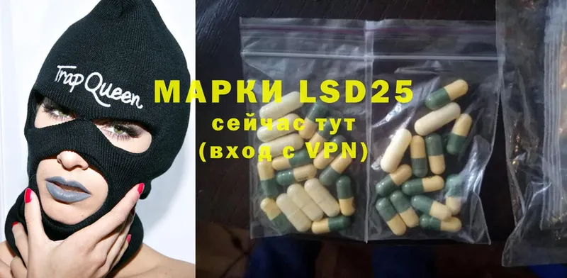 цена   Барыш  ЛСД экстази ecstasy 